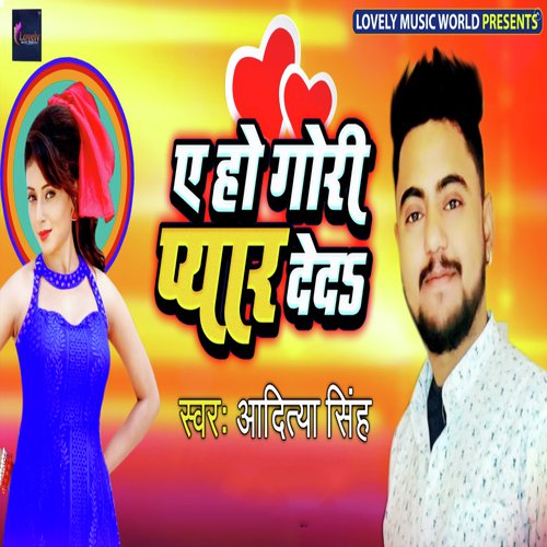 Aaditya Singh Songs MP3 Download